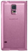 Genuine Original Samsung Galaxy S5 Case Pink