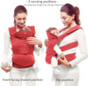 Wallaboo Baby Carrier Red 2 Front Carry Positions From New Born