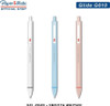 Paper Mate Glide, Retractable, Gel Stylo Pens, Black, Blue, Red Ink