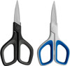 Grunwerg Craft Scissors Ergonomically Designed for Arts & Crafts