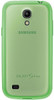 Samsung Protective Cover for Galaxy S4 Mini - Lime Green