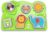 Fisher-Price Jungle Animal Puzzle Toy for Babies and Toddlers