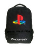 Playstation Deluxe Backpack with Padded Straps