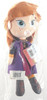 Disney Frozen Friends Style Anna Plush Toy 25cm Orange and Purple