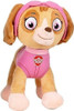 Paw Patrol Plush Toys 20cm (8") Tall Choose from 6 Characters