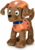 Paw Patrol Plush Toys 20cm (8") Tall Choose from 6 Characters