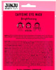 JiiNJU Beauty Brightening Caffeine Eye Mask