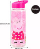 Peppa Pig Large Drinks Bottle  (700ml) with Flip Up Dispenser