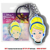 Disney Princess Cinderella Small 3D Silicon Keyring