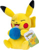 Pokemon Pikachu with Oranberry Adorable Stuffed Plush Toy 8" (20cm)