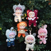TNTSPACE DORA Animals Series (Choose your Character)