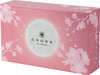 Cross Century II Cherry Blossom Rollerball Pen with Rose Gold Blossom