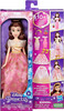 Disney Princess 'Belle' Life Doll Mannequin with 10 Outfit Combinations