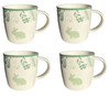 Set of 4 Cute Bunny Rabbit Ceramic Coffee Mugs in Cream and Jade Flower Design