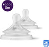 Philips Avent Responsives Nursing Dummy Natural 0m Pack of 2 (Model SCY961/02)