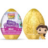 Funko Egg Pocket Pop! Disney Princess Choose from 4 Princesses