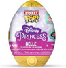 Funko Egg Pocket Pop! Disney Princess Choose from 4 Princesses