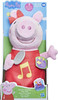 Peppa Pig Oink-Along Plush with Songs, Voices, Oinks and Laughs 11" (28cm)