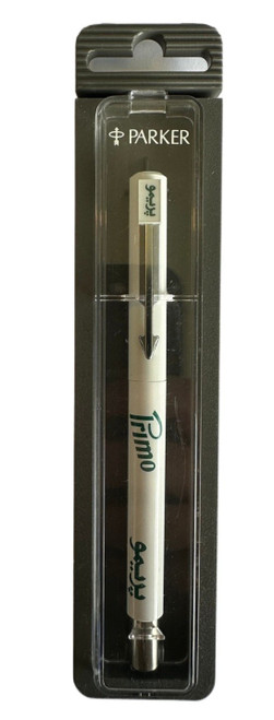 Parker Vector Rollerball Pen Limited Edition White with Muhammad Ali Signature