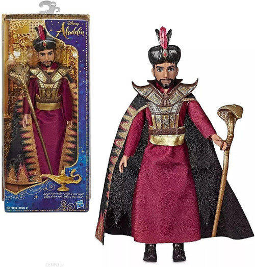 Disney Aladdin Jafar Doll with Shoes and Accessories Disney Aladdin Jafar Doll with Shoes and Accessories