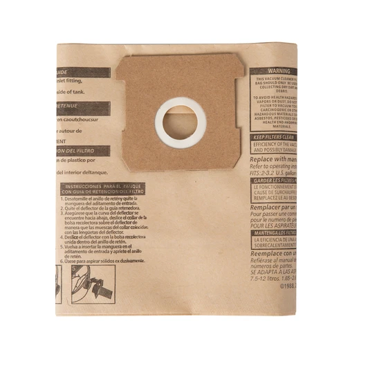 A brown paper dust bag on a white background