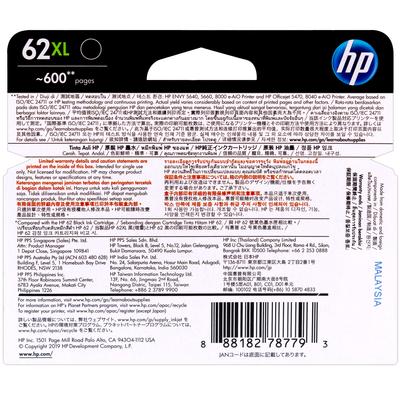 C2P05AN | HP 62XL | Original HP High-Yield Ink Cartridge - Black