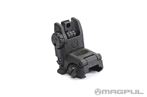 MAGPUL MBUS GEN 2 REAR SIGHT MAG248BLK