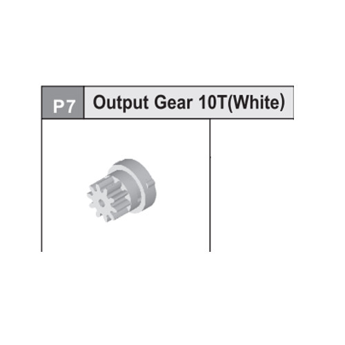 07-535V2P7 Output gear (White)