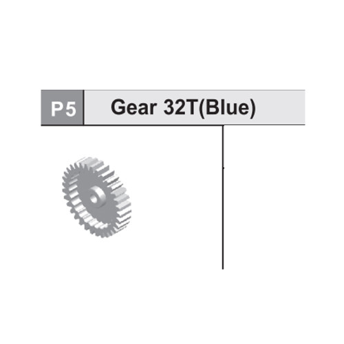 05-53700P5 Gear (Blue)