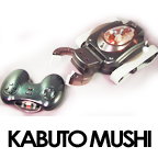 Kabuto Mushi Robot Troubleshooting