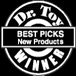 BestPicks2008.jpg