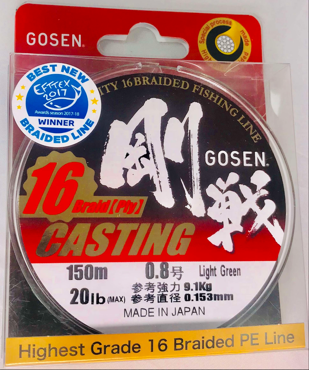 Gosen 16 Ply Casting Braid 150 mtr - Armadale Angling