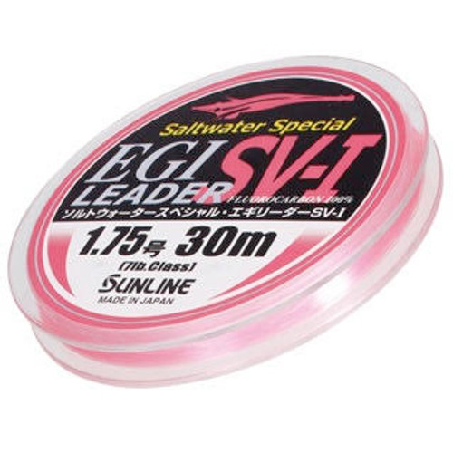 Sunline Saltwater Special Egi Leader SV-I Sunline Saltwater Special Egi Leader SV-I