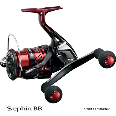 Shimano Sephia BB Spinning Reel - Armadale Angling