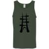 Glass Walkers Tank Top