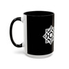 Banu Haqim Accent Coffee Mug (11, 15oz) Banu Haqim Accent Coffee Mug (11, 15oz)