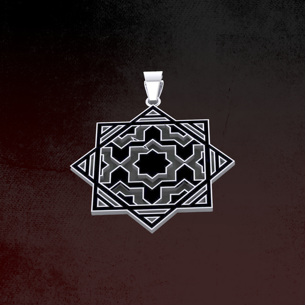 Banu Haqim Pendant/ Charm