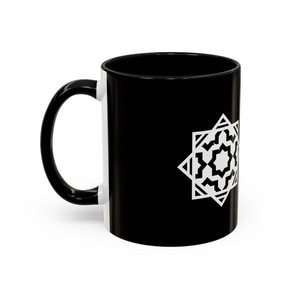 Banu Haqim Accent Coffee Mug (11, 15oz) Banu Haqim Accent Coffee Mug (11, 15oz)