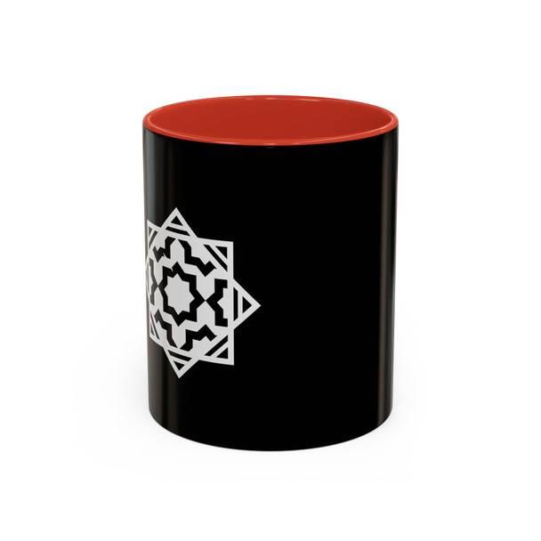 Banu Haqim Accent Coffee Mug (11, 15oz) Banu Haqim Accent Coffee Mug (11, 15oz)