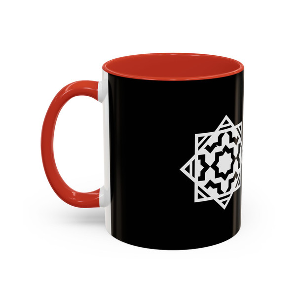 Banu Haqim Accent Coffee Mug (11, 15oz) Banu Haqim Accent Coffee Mug (11, 15oz)