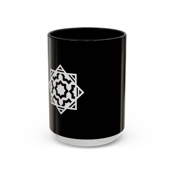 Banu Haqim Accent Coffee Mug (11, 15oz) Banu Haqim Accent Coffee Mug (11, 15oz)