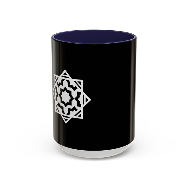 Banu Haqim Accent Coffee Mug (11, 15oz) Banu Haqim Accent Coffee Mug (11, 15oz)