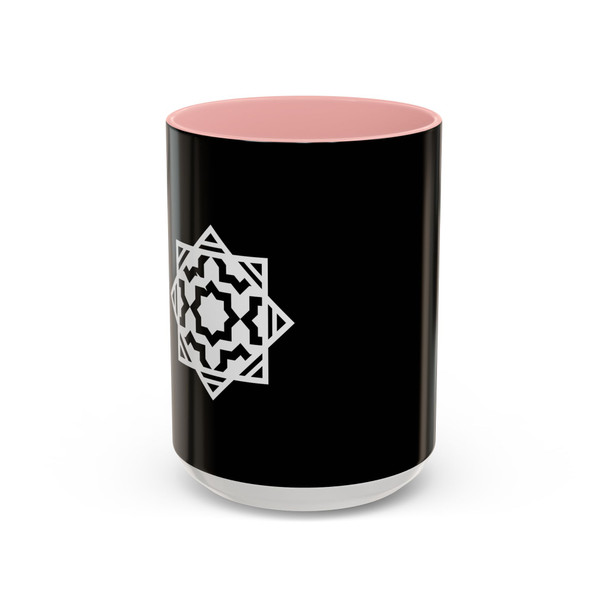Banu Haqim Accent Coffee Mug (11, 15oz) Banu Haqim Accent Coffee Mug (11, 15oz)