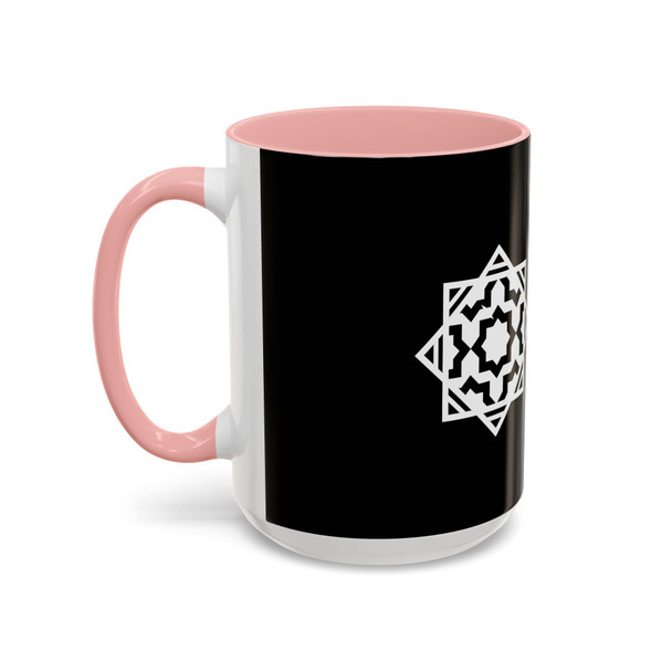 Banu Haqim Accent Coffee Mug (11, 15oz) Banu Haqim Accent Coffee Mug (11, 15oz)