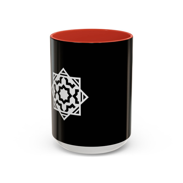 Banu Haqim Accent Coffee Mug (11, 15oz) Banu Haqim Accent Coffee Mug (11, 15oz)