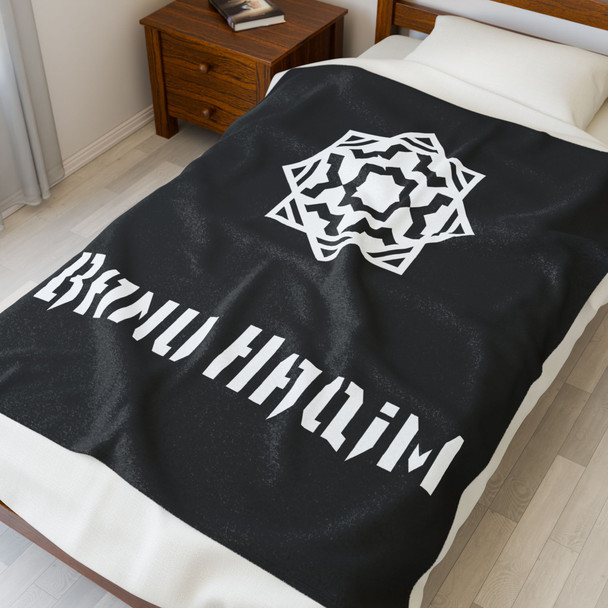 Banu Haqim Velveteen Plush Blanket Banu Haqim Velveteen Plush Blanket