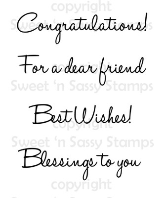 Flower Block Sentiments 1 Digital Stamp Set