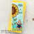 Like a Sunflower Clear Stamp Set