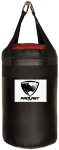 PROLAST Boxing MMA Head Shot Heavy Bag PROLAST Boxing MMA Head Shot Heavy Bag