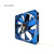b-ice 140mm